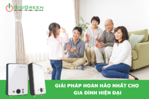 máy nước nóng an toàn, Máy Nước Nóng Gia Đình: IR-245